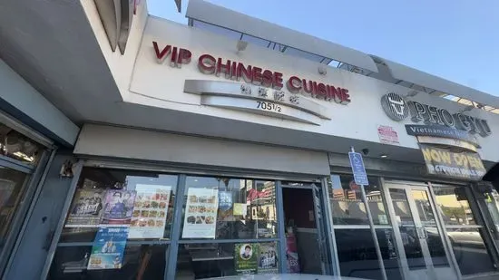 VIP Chinese Restaurant