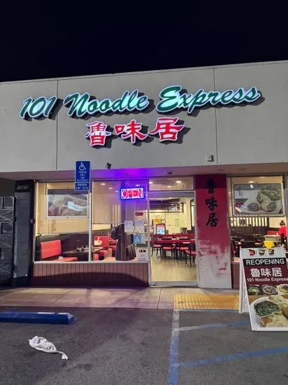 101 Noodle Express