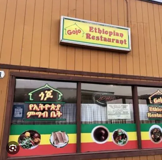 Gojo Ethiopian Restaurant