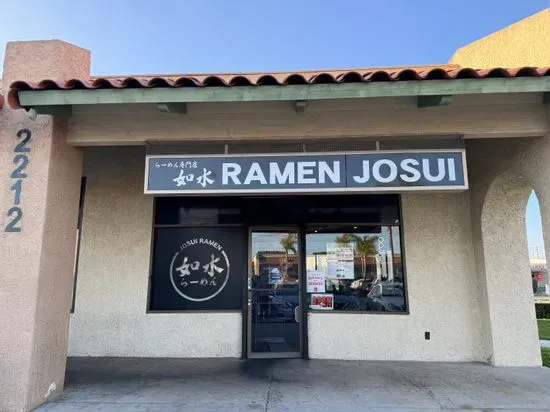 Josui Ramen