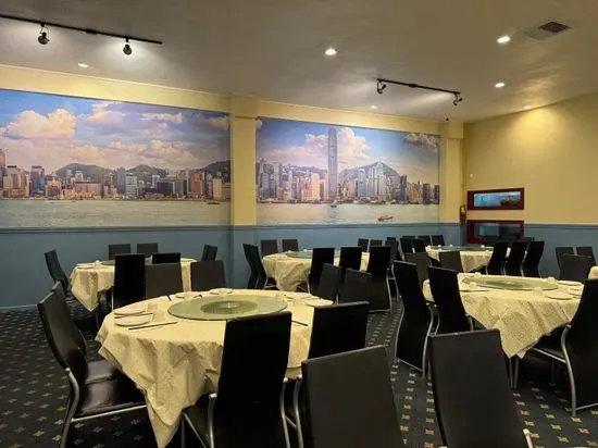 Hong Kong Restaurant