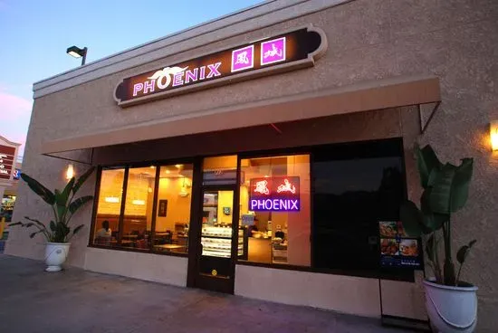 Phoenix Food Boutique - San Gabriel