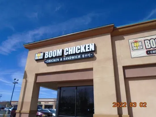 Boom Chicken