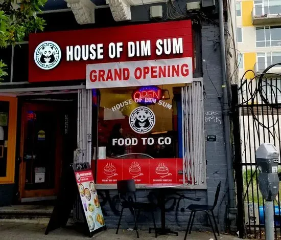 House of Dim Sum