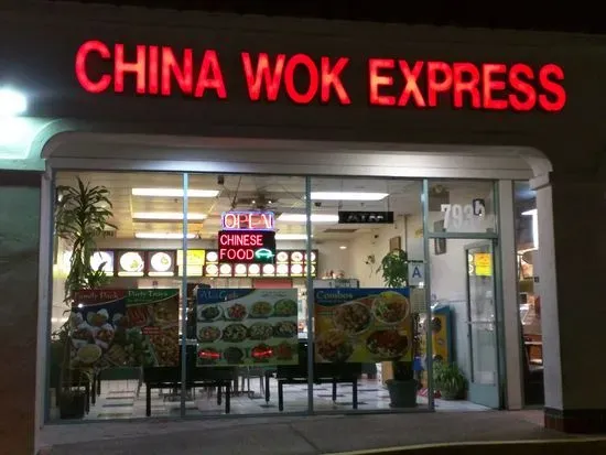 China Wok Express