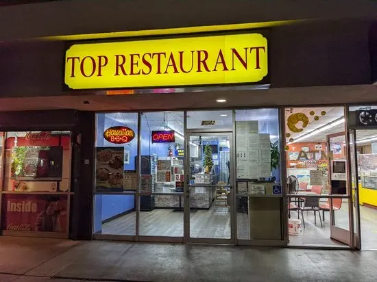 Top Restaurant