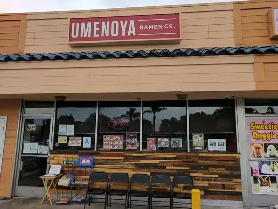 Umenoya Ramen