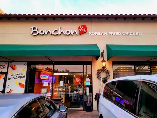 Bonchon San Gabriel