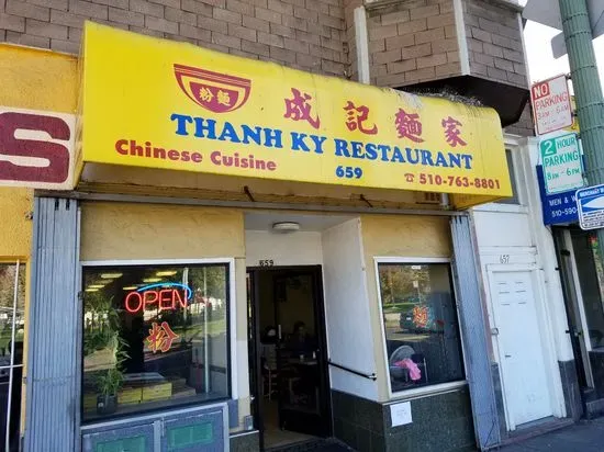 Thanh Ky Restaurant