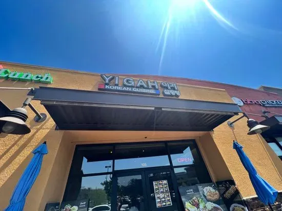 Yigah Restaurant