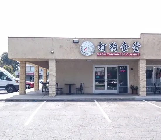 Dago Taiwanese Restaurant- West Covina