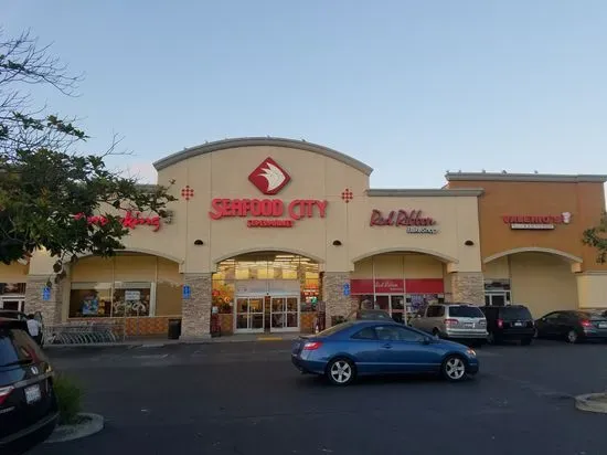 Seafood City Supermarket