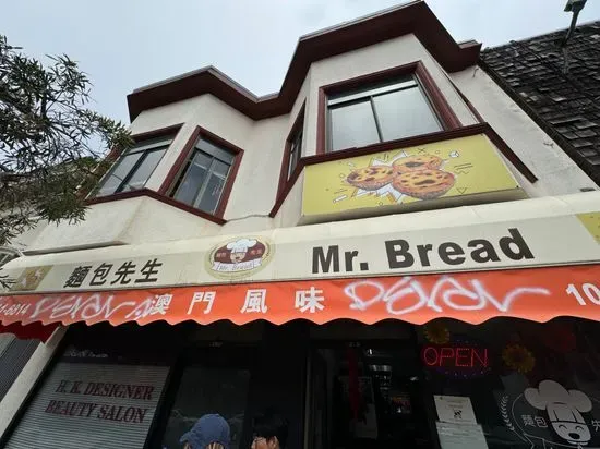 Mr Bread Bakery