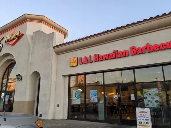 L&L Hawaiian Barbecue