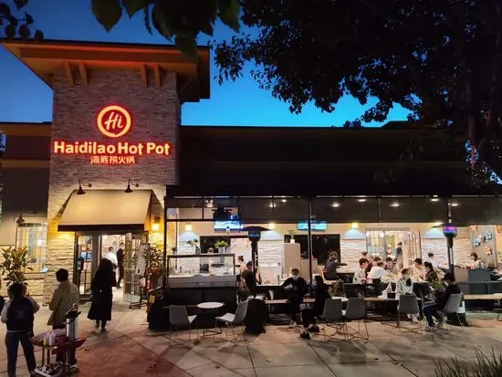 Haidilao Hot Pot Fremont City