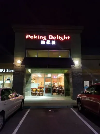 Peking Delight