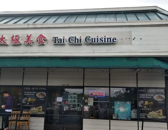 Tai Chi Cuisine