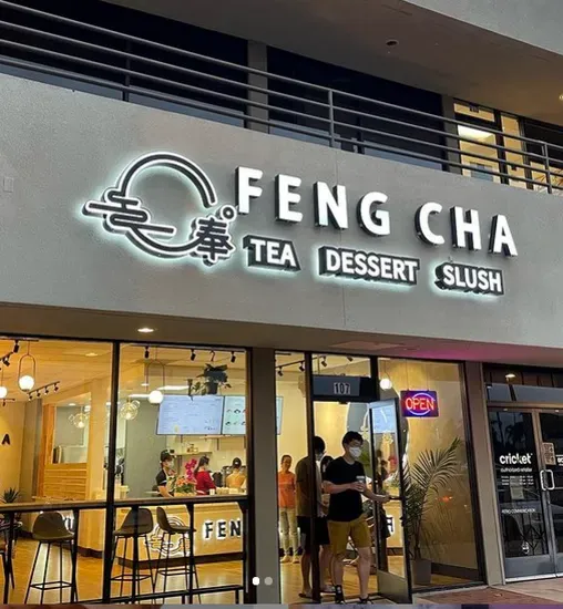 Feng Cha Teahouse 奉茶 San Diego