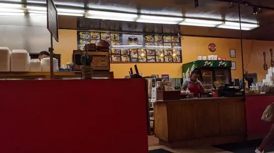 Jarrito's Mexican Restaurant