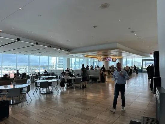 United Club Lounge