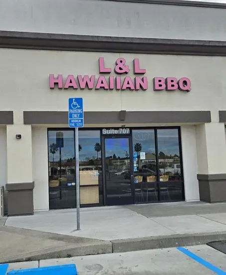 L&L Hawaiian Barbecue