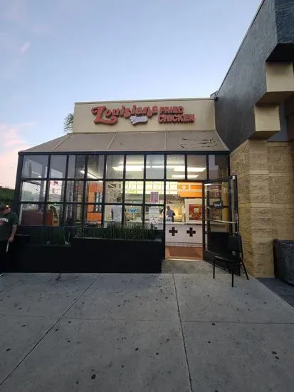 Louisiana Famous Fried Chicken