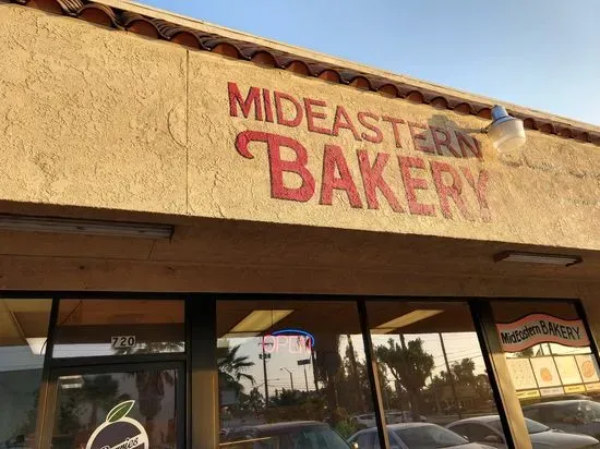 Mediterranean Bakery