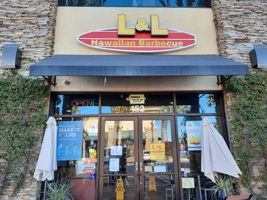 L&L Hawaiian Barbecue