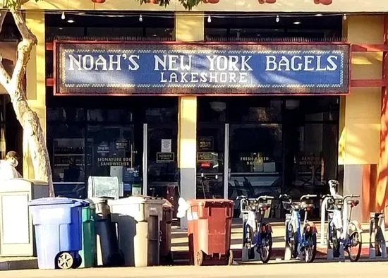 Noah's NY Bagels