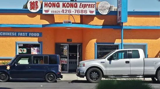 Hong Kong Express