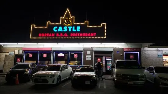 Castle BBQ