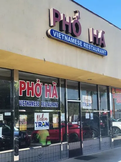 Phở Hà Vietnamese Restaurant