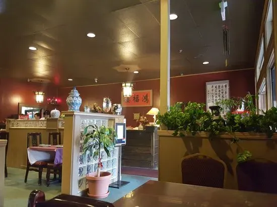 Chinese Szechuan Restaurant