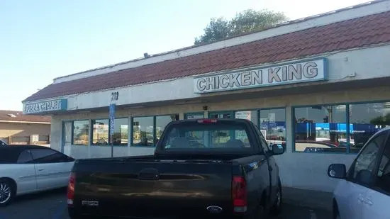 The Chicken King