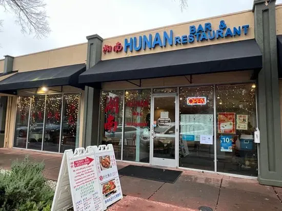 Hunan Bar & Restaurant