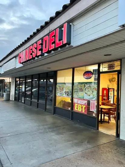 Chinese Deli