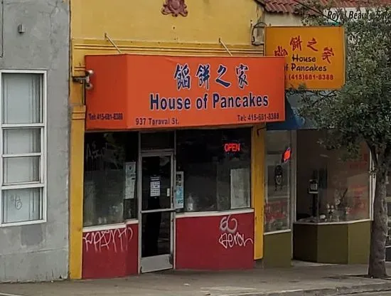 House of Pancakes