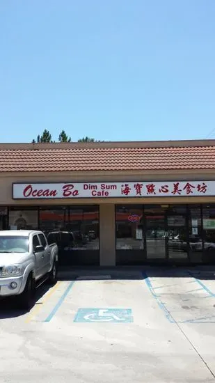 Ocean Bo Dim Sum Cafe