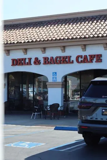 Deli & Bagel Cafe (soon Deli Seoul)