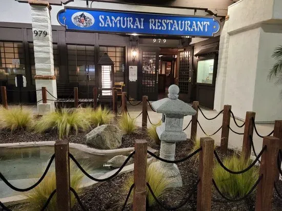 Samurai Japanese Restaurant