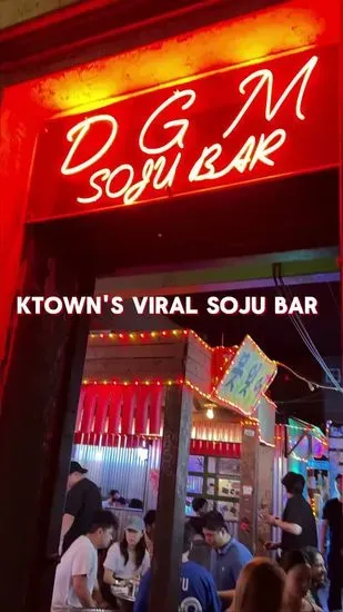 DGM SOJU BAR - DwitGolMok