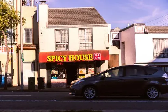 Spicy House 川香小館