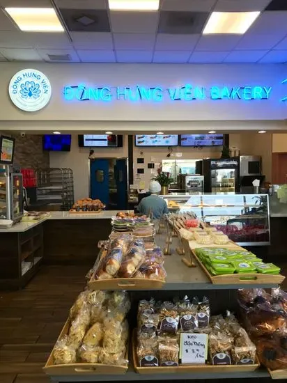 Đông Hưng Viên Bakery