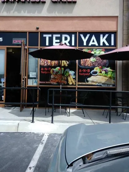 ANB Teriyaki Grill - Whittier