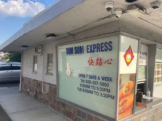 Dim Sum Express