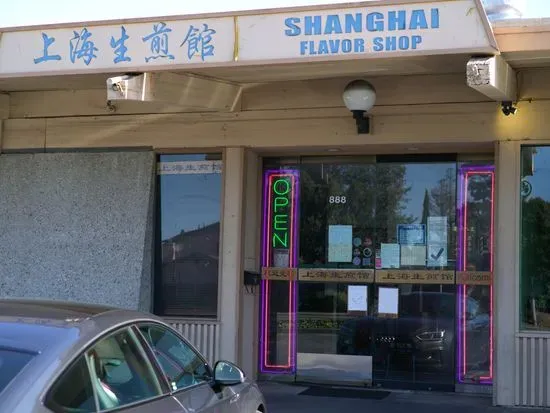 Shanghai Flavor Shop