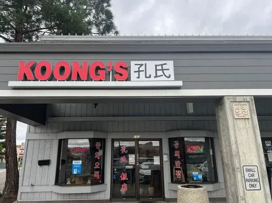 Koong's Restaurant