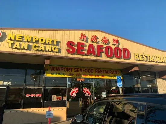 Tan Cang Newport Seafood Restaurant - Garden Grove, CA