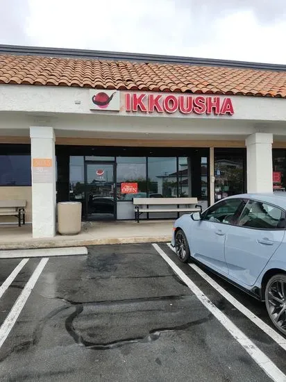 Hakata Ikkousha Tonkotsu Ramen Costa Mesa