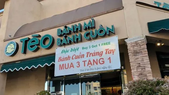 Tèo Bánh Mì Bánh Cuốn